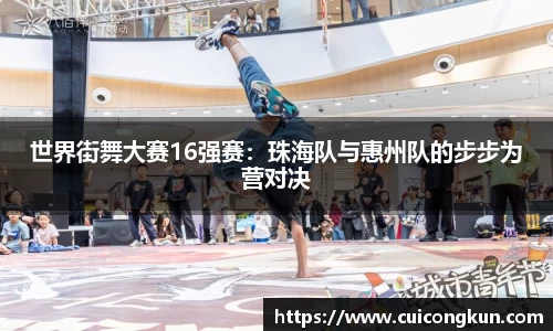 雷竞技raybet官网