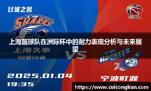 雷竞技raybet官网