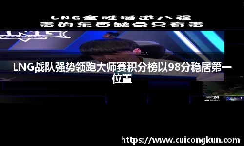 雷竞技raybet官网