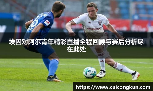 雷竞技raybet官网