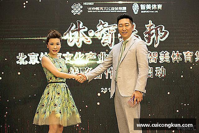 关于raybet雷竞技